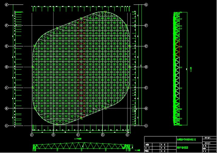 郴州杭州转塘中学网架设计
