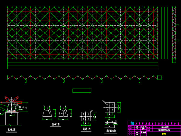 郴州张家堡镇LNG加气站网架