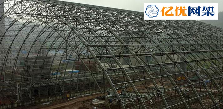 郴州干煤棚网架工程