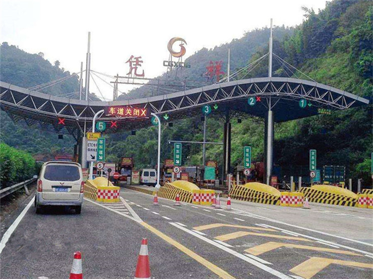 郴州收费站网架