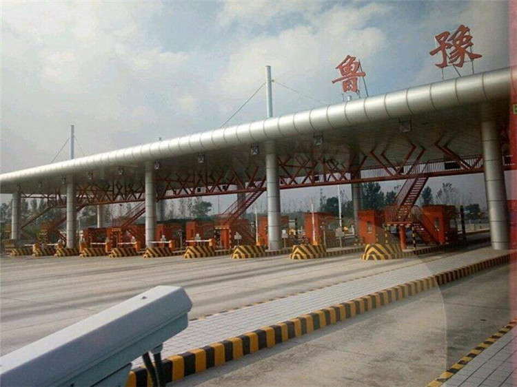 郴州收费站网架