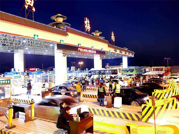 郴州收费站网架