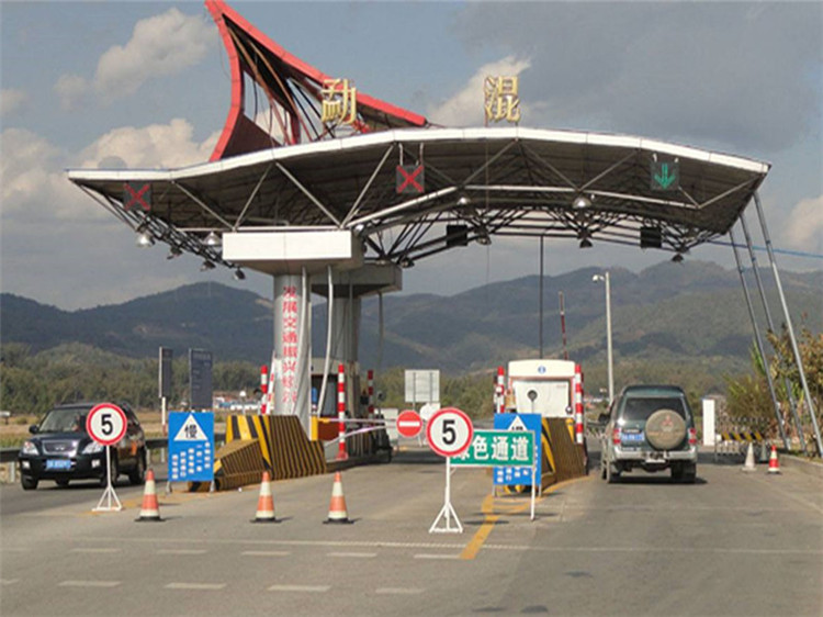 郴州收费站网架