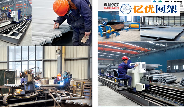 郴州网架加工车间